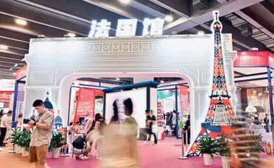 2024-2025年：中法关系回顾与展望