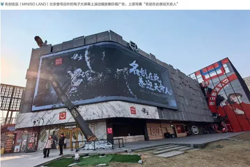 首发经济焕发消费新活力