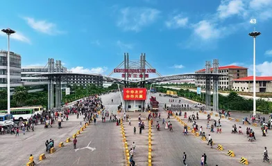 工业园让中非携手共赢