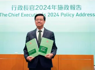 从施政报告看香港改革