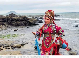  周景春：跨域海峡两岸的音乐情缘