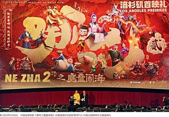 从“哪吒闹海”到“文化出海”，如何出圈更出彩