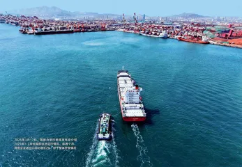 中国民营经济大有可为