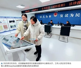 全国人大代表崔岩：“开源”引领了一种全新的科研模式