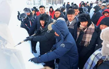 两岸青年共享冰雪魅力
