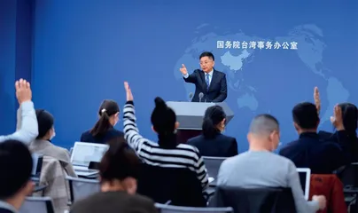 两岸关系历史性重要一步这样迈出