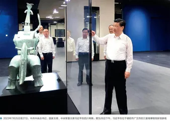 新时代文化建设的思想引领