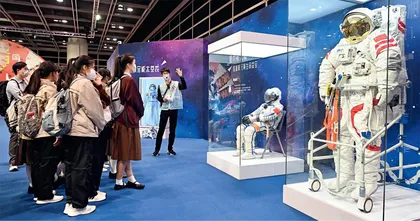 港澳创科发展按下“加速键”