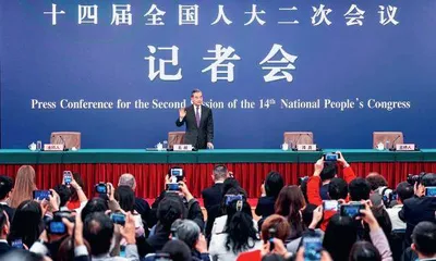 从全国两会看“新时代中国特色大国外交”