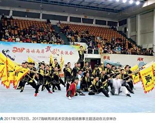 两岸同胞心更近情更浓