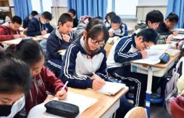 雄安新区：教育协同发展的探索