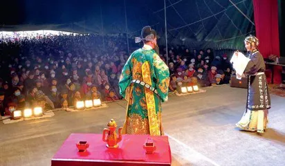 三地文化协同 共奏华彩乐章