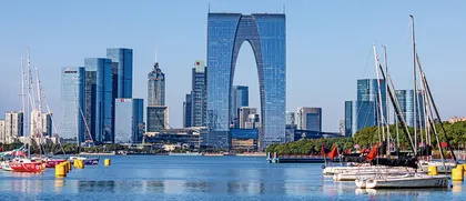 中央经济工作会议：扩大内需是今年经济工作主要抓手