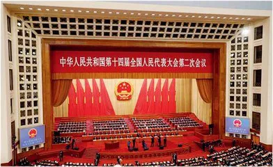 全过程人民民主凝聚中国式现代化强大合力