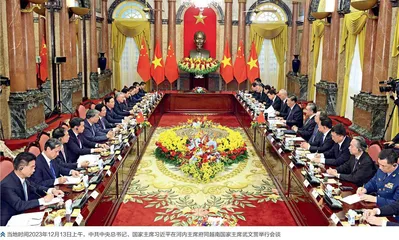 习近平主席访越，推动中越关系进入“新时代”