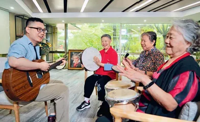 “银发经济”时代，养老何解