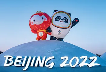 盘点　2022年中国十大热点事件