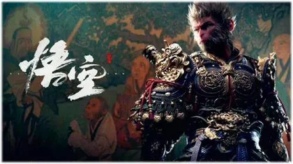 如何成为悟空