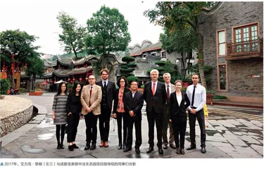法国建筑师艾力克：在中国践行 “城市更新”的融合城市规划理念