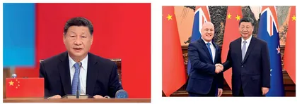 要闻