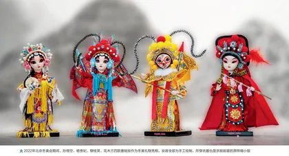 北京绢人传承人唐燕：“中国娃娃”讲述中国故事