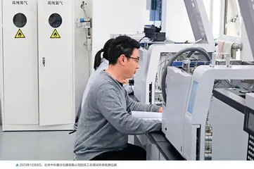 智能制造，打造高质量发展的鲁南小城