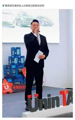 鲁思辰：在创业中成长