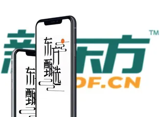 文化的力量