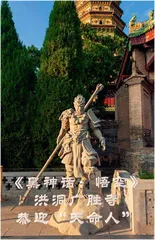 文化产业跨界融合加速腾飞