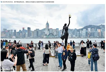 港澳旅游“旺丁又旺财”