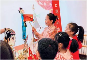 让非遗技艺全民共享