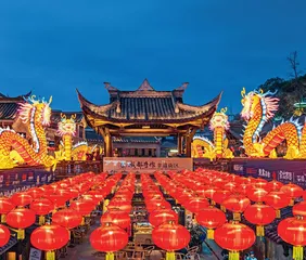 龙腾四海中国年