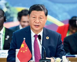 要闻