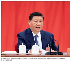 图片报道