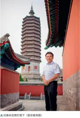 我看运河这20年