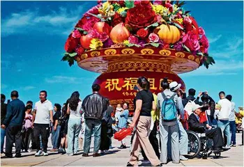 图片报道