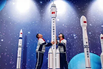  科技兴国：中国式现代化之基
