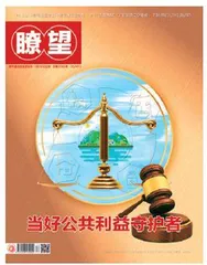 媒体