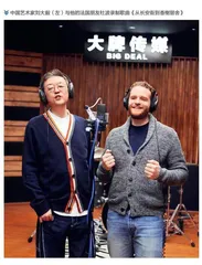 当法国“小王子”邂逅中国