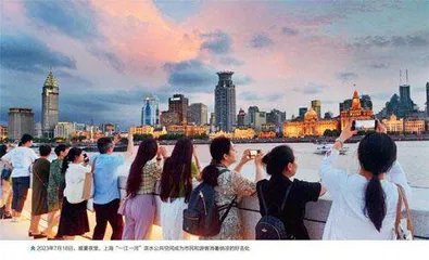 上海“一江一河”的城市更新与文化活化