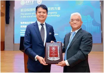 推动知识产权保护，中国与世界携手同行