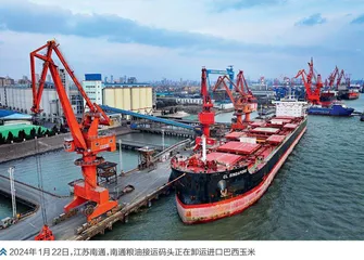 中国经济发展惠及世界