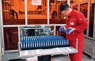 加快新能源行业高质量发展