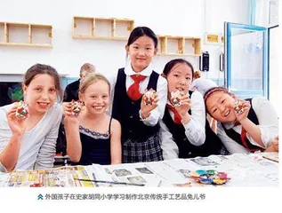 “小小外交官”走向大世界