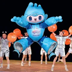 第19届亚洲运动会在杭州隆重开幕