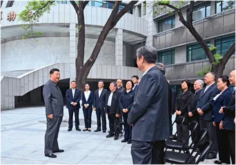 要闻