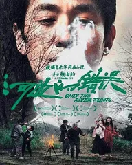 让每一个角色闪闪发光