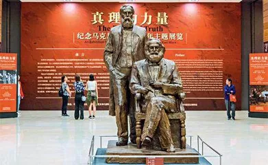 传承中华文脉书写时代华章