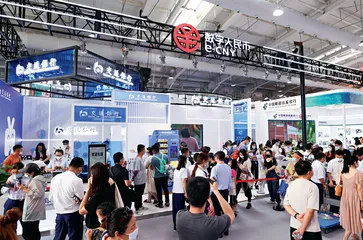 数说中国服务贸易发展这十年