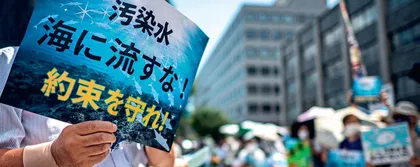 小出裕章:揭露日本福岛核污染水真相